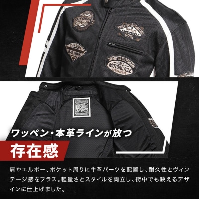 【デグナー】メッシュジャケット[23SJ-1]〈ブラック・Lサイズ〉|京都 バイクギア 人気ブランド