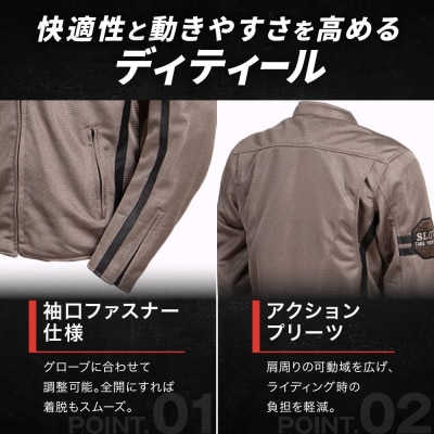 【デグナー】メッシュジャケット[23SJ-1]〈グレー・XLサイズ〉|バイクギア 人気ブランド