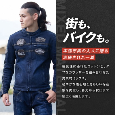 【デグナー】コットンジャケット[23SJ-6]〈ネイビー・Mサイズ〉|人気ブランド バイク
