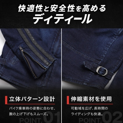 【デグナー】コットンジャケット[23SJ-6]〈ネイビー・Mサイズ〉|人気ブランド バイク