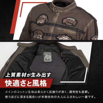 【デグナー】コットンジャケット[23SJ-6]〈カーキ・XLサイズ〉|人気ブランド バイク