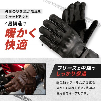 【デグナー】ウィンターレザーグローブ[WG-50]〈ブラック・XL〉|人気ブランド