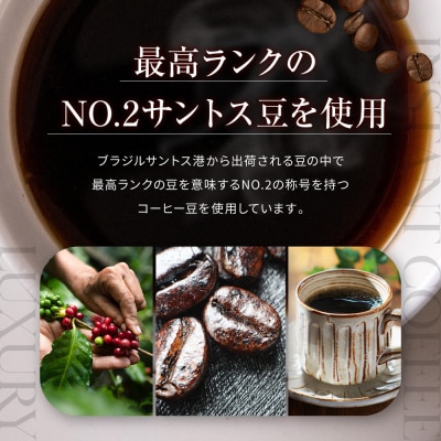 【前田珈琲】インスタント珈琲 100g|京都 コーヒー 人気ブランド コーヒー