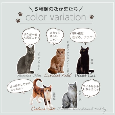 【ニッセン】まるで猫!のようなモフモフ掛け布団カバー(猫Feel)シングル サバトラ|寝具 人気