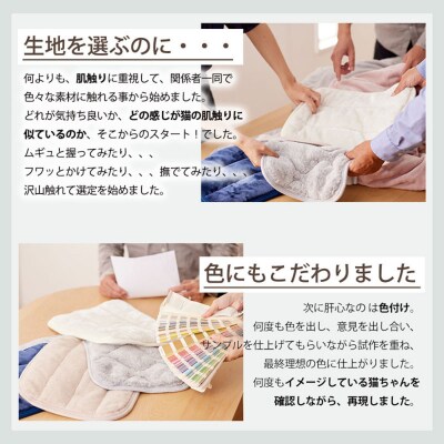 【ニッセン】まるで猫!のようなモフモフ掛け布団カバー(猫Feel)ダブル 黒猫|寝具 人気