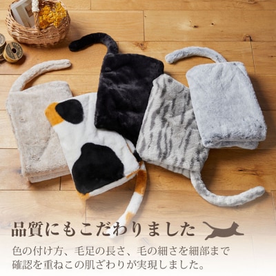 【ニッセン】まるで猫!のようなモフモフ枕カバー同色2枚組(猫Feel) 三毛猫