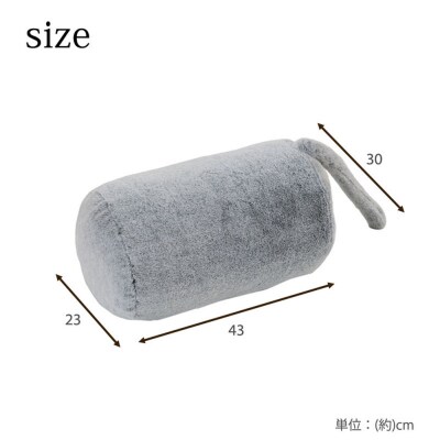 【ニッセン】まるで猫!のようなモフモフ抱っこクッション(猫Feel) 三毛猫|寝具 人気