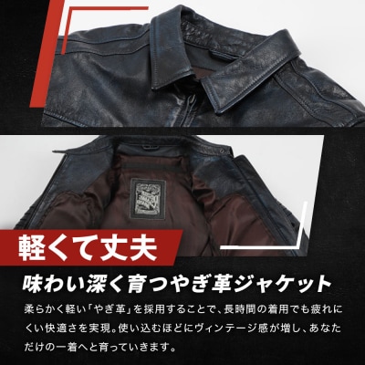 【デグナー】レザージャケット ブラック XL|バイクギア 人気ブランド バイク [23SJ-5]