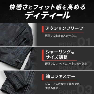 【デグナー】レザージャケット ブラック XL|バイクギア 人気ブランド バイク [23SJ-5]