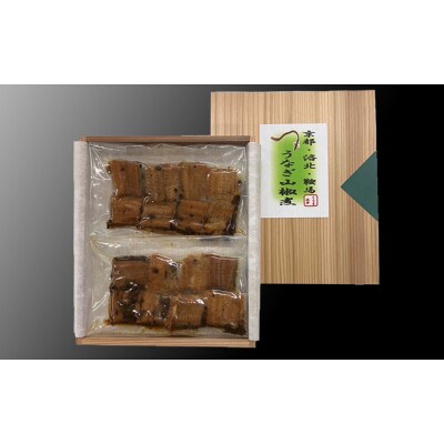 【高島屋選定品】くらま辻井 うなぎ山椒煮(E-50)