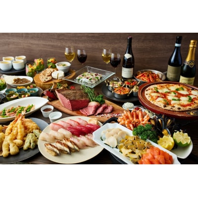 【ホテルグランヴィア京都/カフェレストラン ル・タン 】ディナーバイキング2名様分|人気ホテル