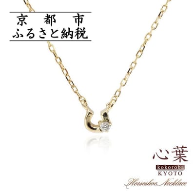 ySt/szK10 VR_Ch×nlbNXuCG[S[hv