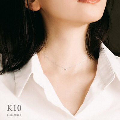 【心葉/京都】K10 天然ダイヤモンド×馬蹄ネックレス「ホワイトゴールド」