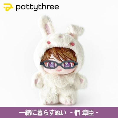 ꏏɕ炷ʂy񂳂ԂX^[Y!!z2e(͐b)|pattythree