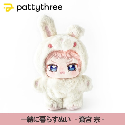 ꏏɕ炷ʂy񂳂ԂX^[Y!!z2e(֋{@)|pattythree