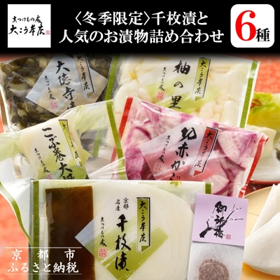 yЕ傱{Xzq~Gr疇ЂƐlĈЕ6lߍ킹|s Е  lC