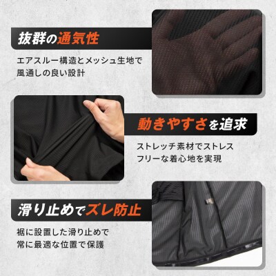 【デグナー】CEレベル2 エアスルーインナープロテクター長袖[PS-14]【サイズ2XL】