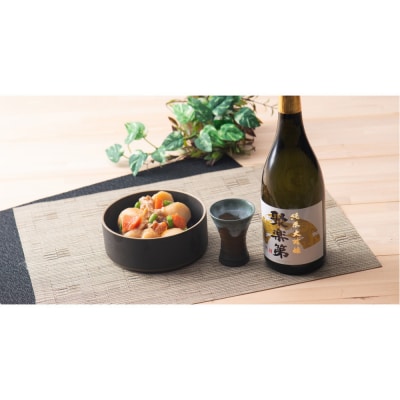 【高島屋選定品】聚楽第 純米大吟醸(720ml)|京都 老舗 お酒 日本酒