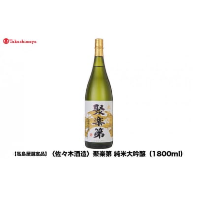 yIizڊy đ(1800ml)|s V  {