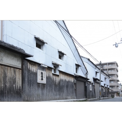 【高島屋選定品】聚楽第 純米大吟醸リミテッドエディション (720ml)|京都 老舗 お酒 日本酒