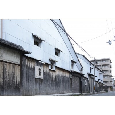 【高島屋選定品】聚楽第 純米大吟醸リミテッドエディション (720ml)|京都 老舗 お酒 日本酒