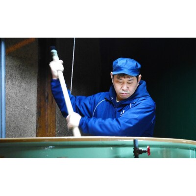 【高島屋選定品】聚楽第 純米大吟醸リミテッドエディション (720ml)|京都 老舗 お酒 日本酒