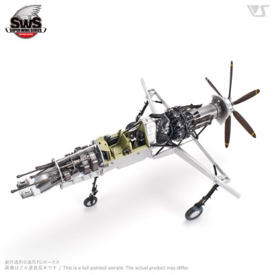 【ボークス】プラモデル SWS 1/48 J7W1 帝国海軍局地戦闘機 震電|人気ホビーショップ 