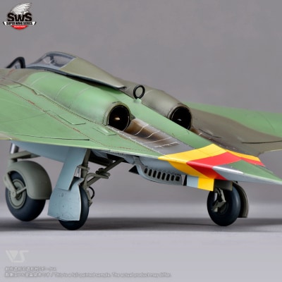 【ボークス】プラモデル SWS 1/48 ホルテン Ho 229|人気ホビーショップ