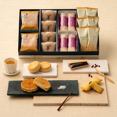 【鼓月】4種銘菓撰詰合せ|京都 和菓子 有名店 人気セット 和菓子