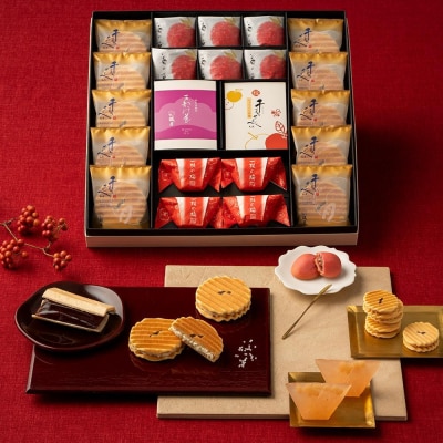 【期間限定～12/7】<お歳暮・冬ギフト>【鼓月】銘菓撰詰合せ 26個入り