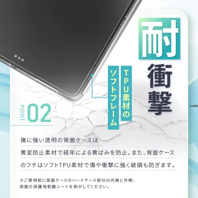 【DOORBAY】 iPad mini A17 Pro/スライド式 ケース〈リッチブラック〉