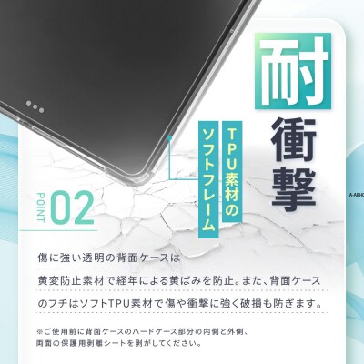 【DOORBAY】 iPad mini A17 Pro/スライド式 ケース〈ホワイトグレー〉