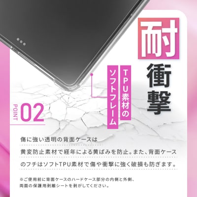 【DOORBAY】 iPad mini A17 Pro/スライド式〈ペールスカイブルー〉