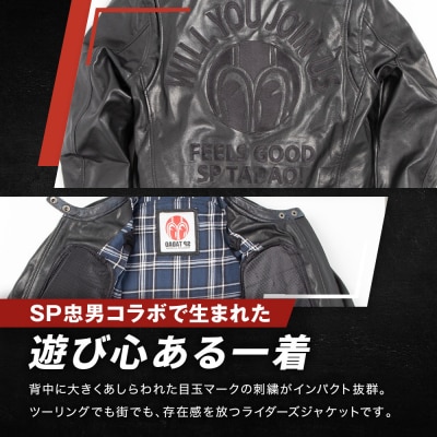 SP忠男レザージャケット〈ブラック XLサイズ〉|人気ブランド バイク [SPJ-6]