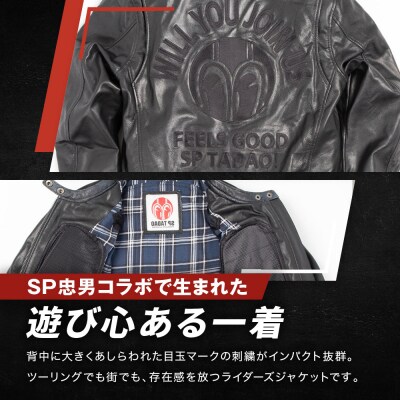 SP忠男レザージャケット〈ネイビー XLサイズ〉| 人気ブランド バイク [SPJ-6]
