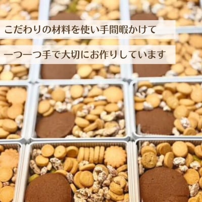 【河久】オリジナル鳥獣戯画クッキー缶 | 京都 手作り 大人のクッキー缶 人気