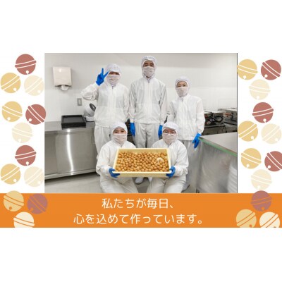 【京都すずなり屋】冷凍ベビーカステラ プレーン12個入り×15袋 |ベビーカステラ専門 人気店 冷凍