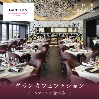 OJtFtHV yA`H|s p lCze t` H