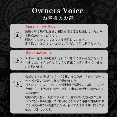 【846YAJIRO】スポーツネックレス GOLD TITA22〈BLACK・Mサイズ45センチ〉