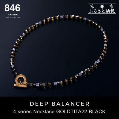 【846YAJIRO】スポーツネックレス GOLD TITA22〈BLACK・Lサイズ50センチ〉