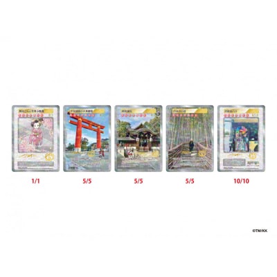 【10パック+1パック】Murakami.Flowers Trading Card - 限定版