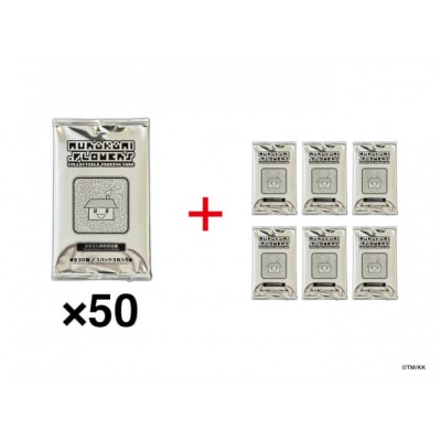 【50パック+6パック】Murakami.Flowers Trading Card - 限定版