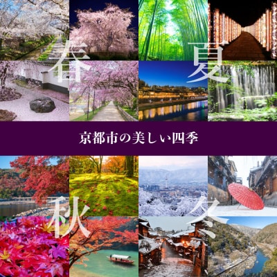 【龍村美術織物】経錦テーブルセンター3号(稜華文錦)