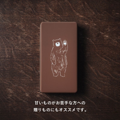 【cafe marble】ヨルのクッキー缶 クッキー7種とナッツの詰合せ|京都 人気スイーツ 