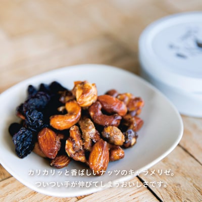 【cafe marble】トリの木ノ実缶| ナッツ 焼き菓子 人気スイーツ