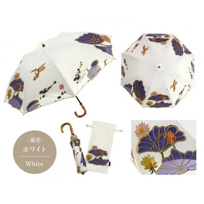 【シノワズリーモダン京都】Ki-yanオーガンジーカットワーク刺繍折りたたみ日傘 蓮花・ホワイト
