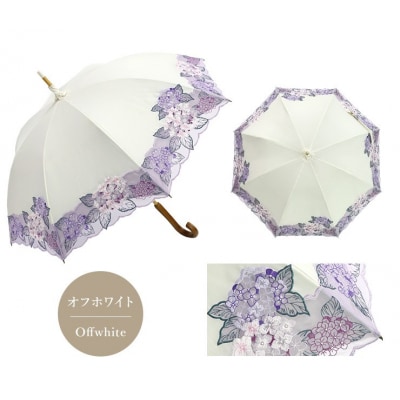 【シノワズリーモダン京都】女優日傘プレミアム 紫陽花オーガンジー刺繍 かわず張り長日傘 オフホワイト