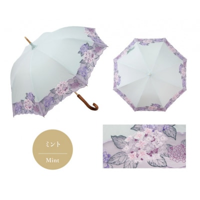 【シノワズリーモダン京都】女優日傘プレミアム 紫陽花オーガンジー刺繍 かわず張り長日傘 ミント