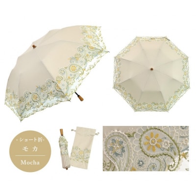 �y�V�m���Y���[���_�����s�z�y�C�Y���[�X�уI�[�K���W�[�J�b�g���[�N�h�J�܂肽���ݓ��P ���J