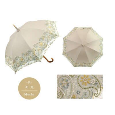 【シノワズリーモダン京都】女優日傘プレミアム ペイズリー更紗オーガンジー刺繍長日傘 モカ